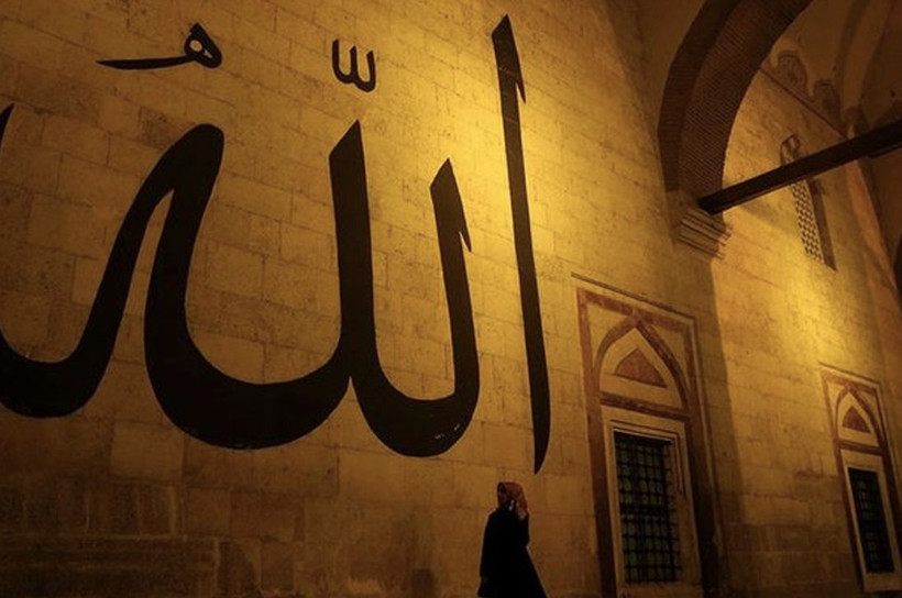 Regaip kandili ibadetleri Diyanet neler yapılır özel namazı ve duası - Resim: 2