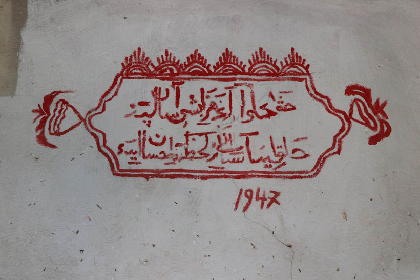 En nadide sanatla bezenmiş! 100 yıllık tarihi köy konağı harap halde - Resim: 3