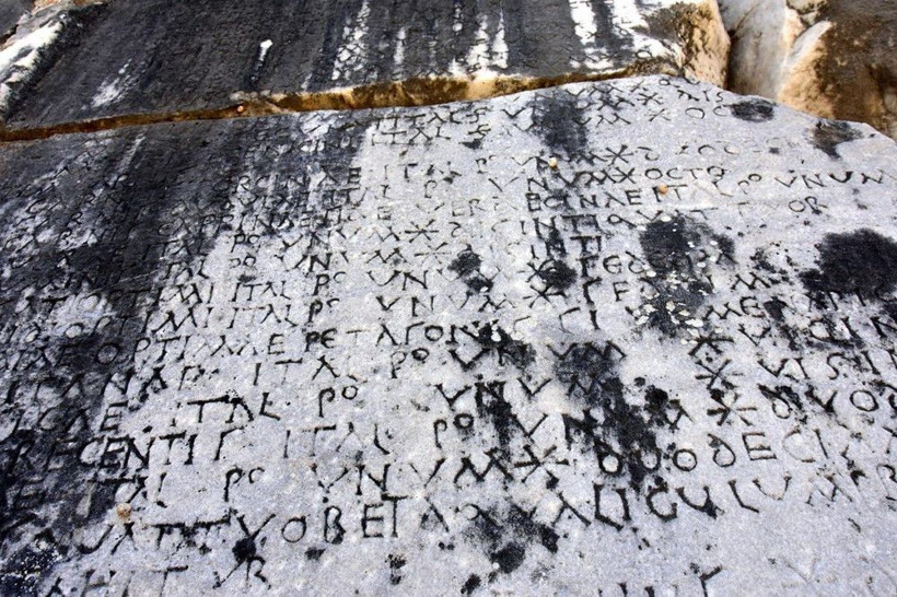 Muğla'daki antik kentte 1720 yıllık fiyat listesi ortaya çıktı 200'den fazla ürün var - Resim: 1