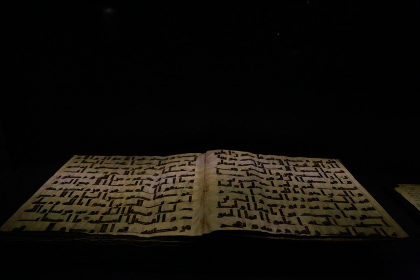 1300 yıllık Kur'an-ı Kerimler İstanbul'da sergide - Resim: 2