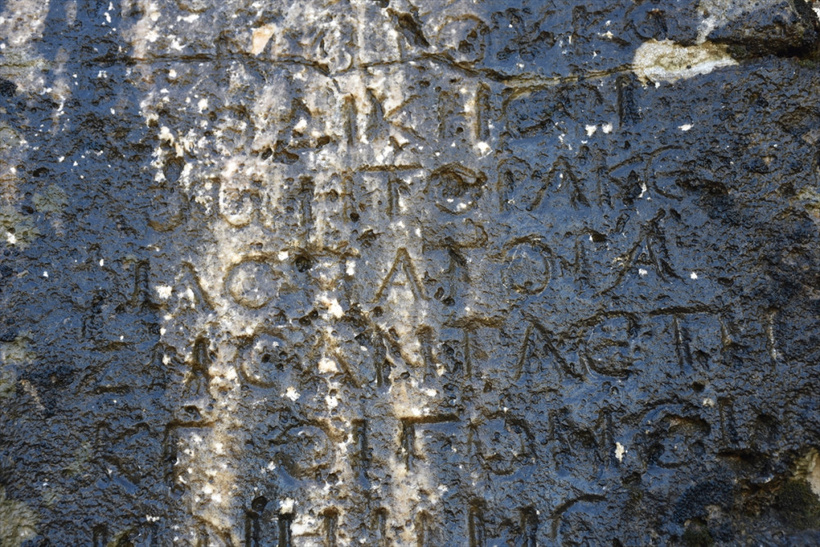 Adıyaman'da  Roma dönemine ait oyma mezar yapısı bulundu - Resim: 3