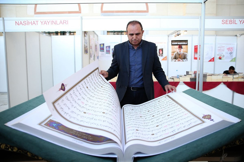 Büyük Çamlıca Camisi'nde sergileniyor dikkat çeken Kur'an-ı Kerim - Resim: 4