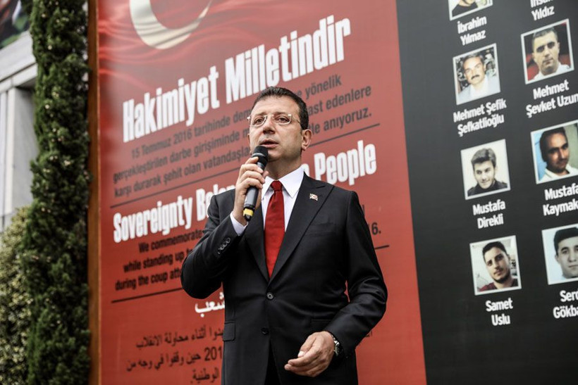 İBB'de 15 Temmuz şehitleri anıldı - Resim: 2