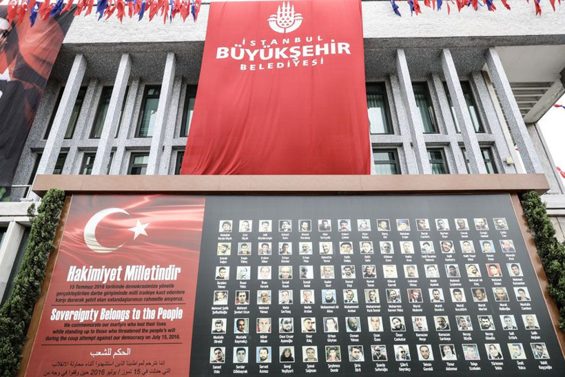 İBB'de 15 Temmuz şehitleri anıldı - Resim: 4