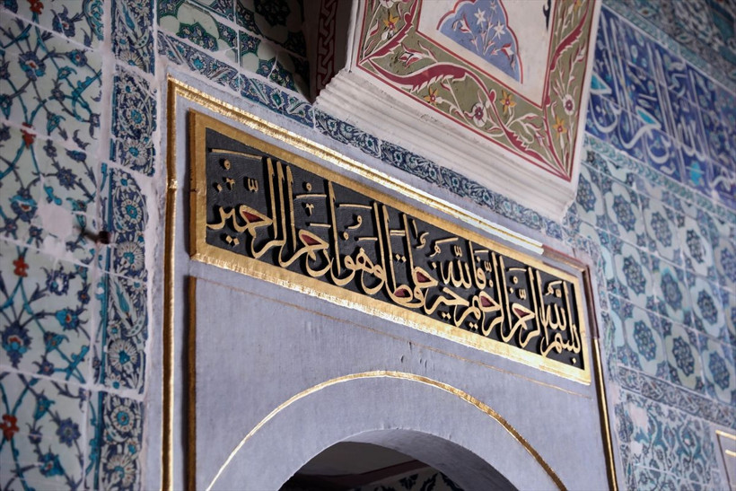 Topkapı Sarayı'nda çalışmalar sona erdi! O kısım ilk defa ziyarete açıldı - Resim: 3