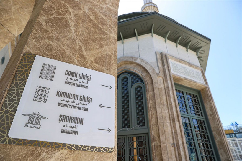 İstanbul Taksim Camii açıldı işte 4 bin kişilik Taksim cami içinden görüntüler - Resim: 2
