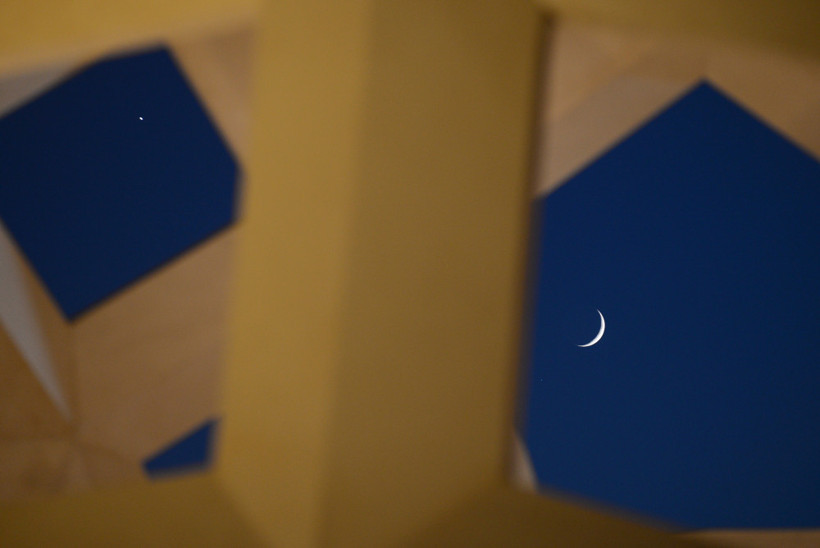 15 Temmuz gecesinde ay ile yıldız birleşti - Resim: 3