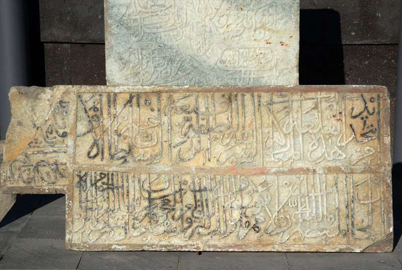 Bitlis Kalesi'nde surların dibinde bulundu kitabenin sırrı çözüldü - Resim: 3