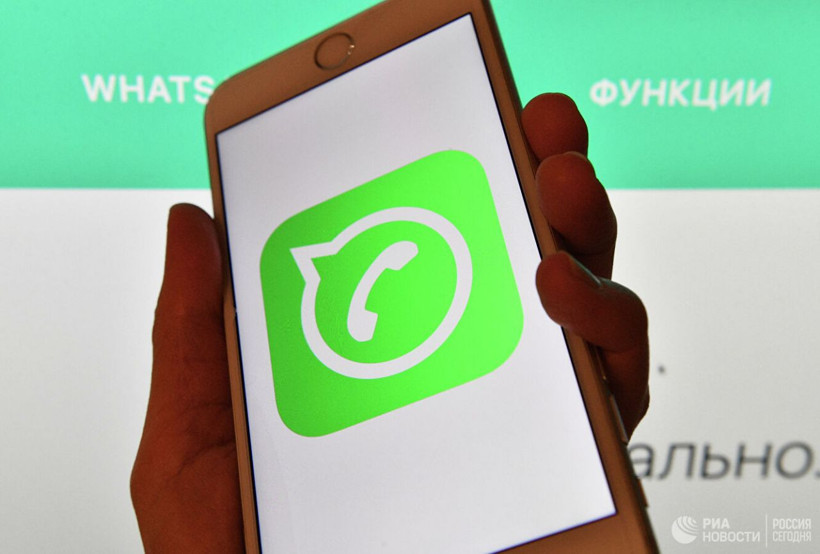 WhatsApp'a 3 bomba özellik birden geliyor! - Resim: 1