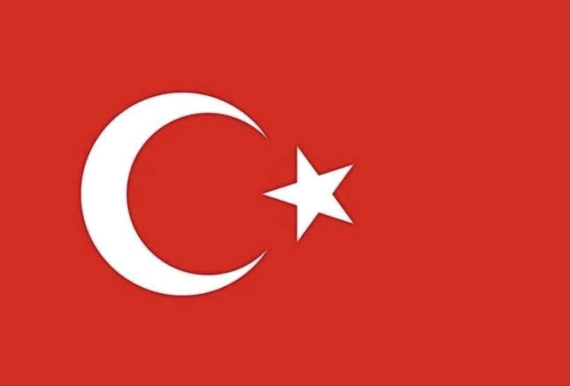 Türkiye, yeni sezonda Avrupa'ya kaç takım gönderecek? UEFA ülke puanı sıralamasında son durum - Resim: 4