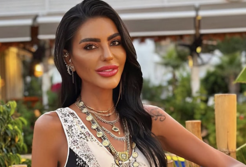 Süreyya Yalçın'dan olay paylaşım! Son hali çok şaşırttı - Resim: 1