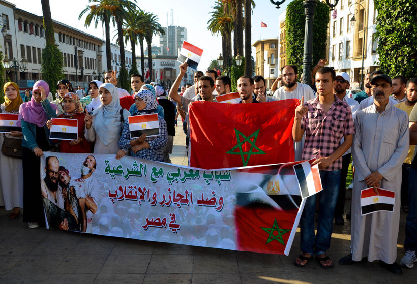 Fas'ta Mısır protestosu - Resim: 4