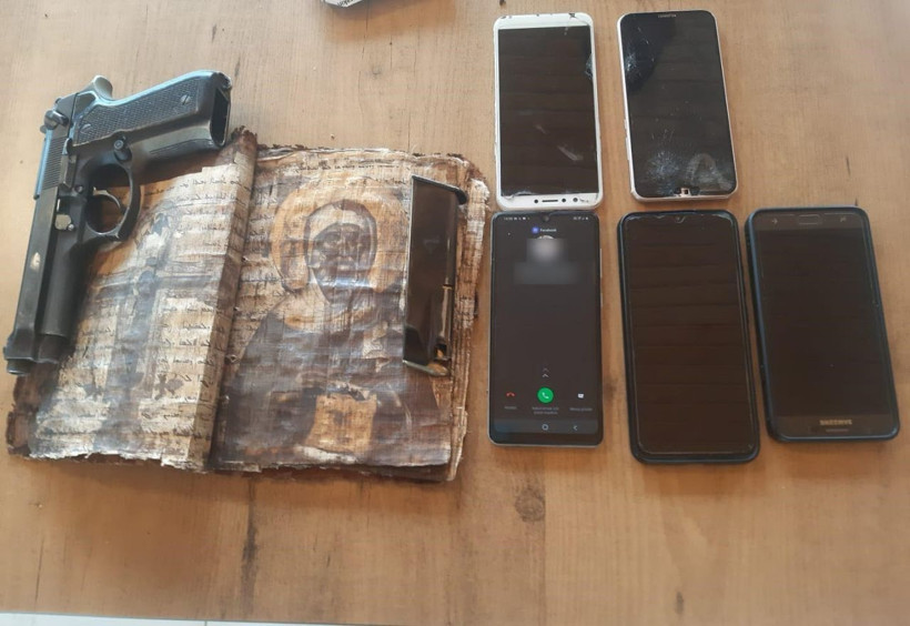 Ceylan derisine yazılı 2 bin yıllık İncil ele geçirildi, tartışma yeniden alevlendi - Resim: 1