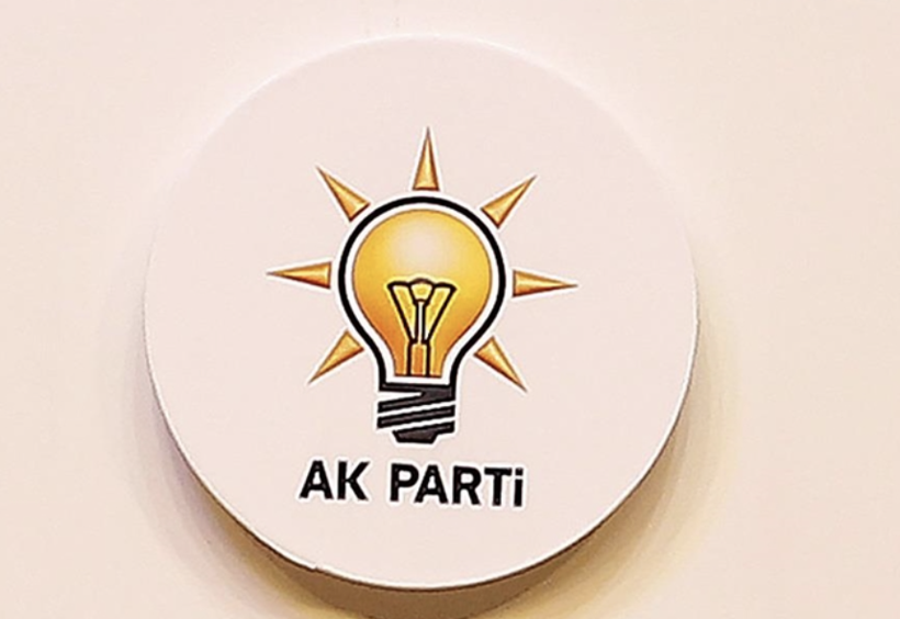 Partilerin Hazine'den alacağı yardımlar belli oldu! AK Parti, CHP, MHP, DEM Parti... - Resim: 4