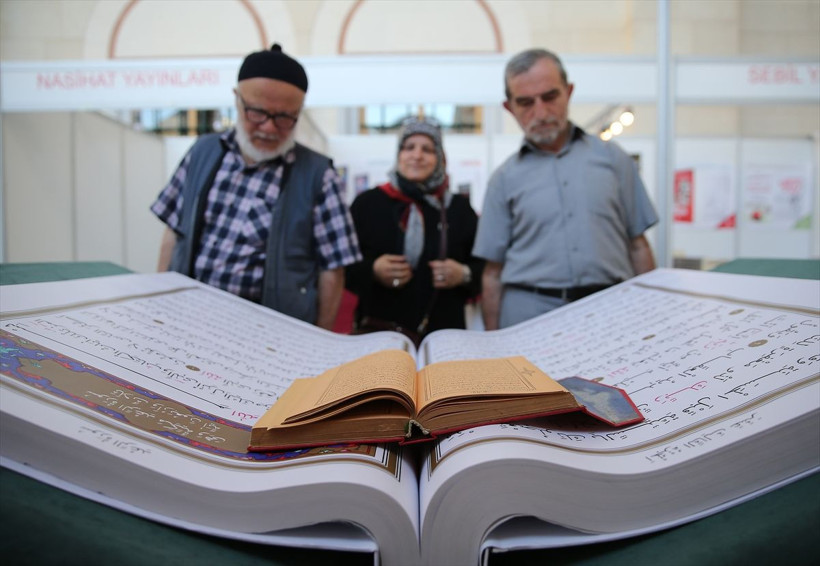 Büyük Çamlıca Camisi'nde sergileniyor dikkat çeken Kur'an-ı Kerim - Resim: 2