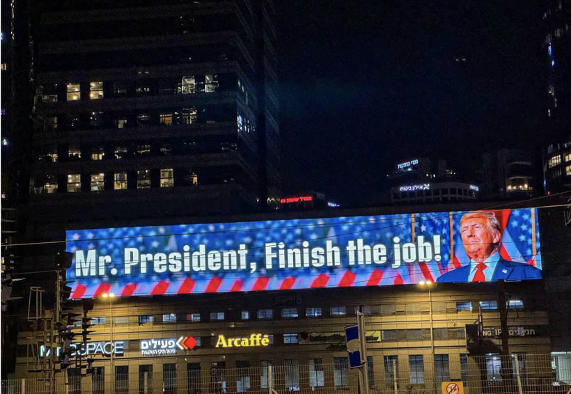 İran-İsrail savaşında hangi ülke kimi destekliyor? - Resim: 2