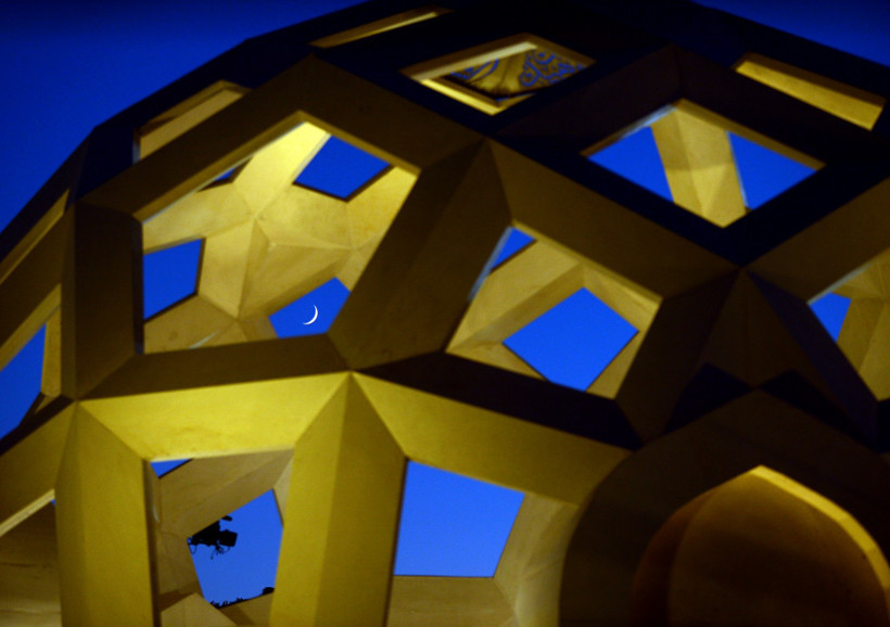 15 Temmuz gecesinde ay ile yıldız birleşti - Resim: 1