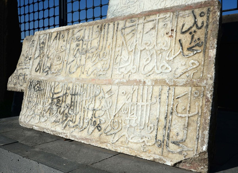 Bitlis Kalesi'nde surların dibinde bulundu kitabenin sırrı çözüldü - Resim: 2