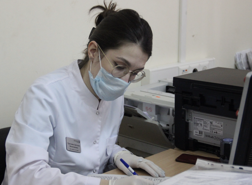 Uzaktan muayene resmen başladı! Nasıl randevu alınır, reçete nasıl yazılacak? İşte tüm cevaplar - Resim: 2