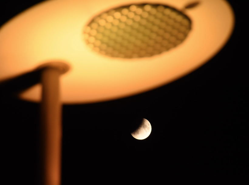 Merakla beklenen parçalı ay tutulması Türkiye'den izlendi! Eşsiz manzaralar ortaya çıktı - Resim: 3