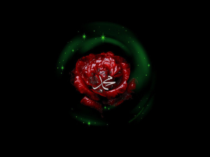 Hz Muhammed'in en çok sevdiği kişi! - Resim: 4