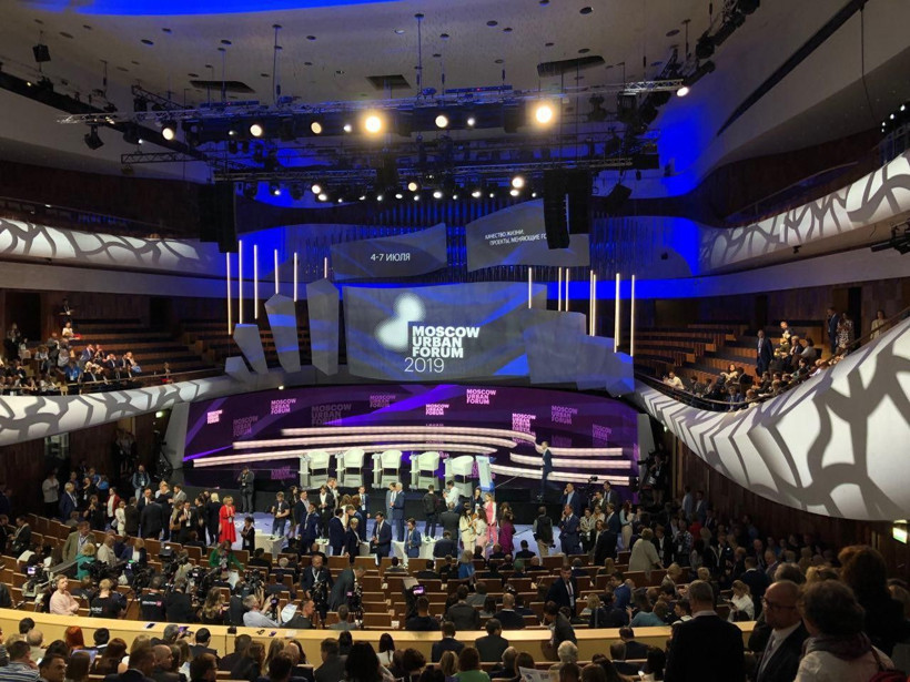 Mansur Yavaş Moskova'da mevkidaşının onur konuğu oldu - Resim: 4