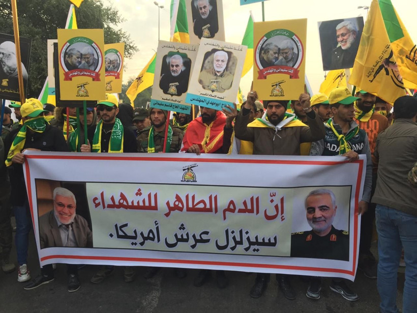 Bağdat’ta Kasım Süleymani ve Mühendis için cenaze töreni düzenlendi - Resim: 2