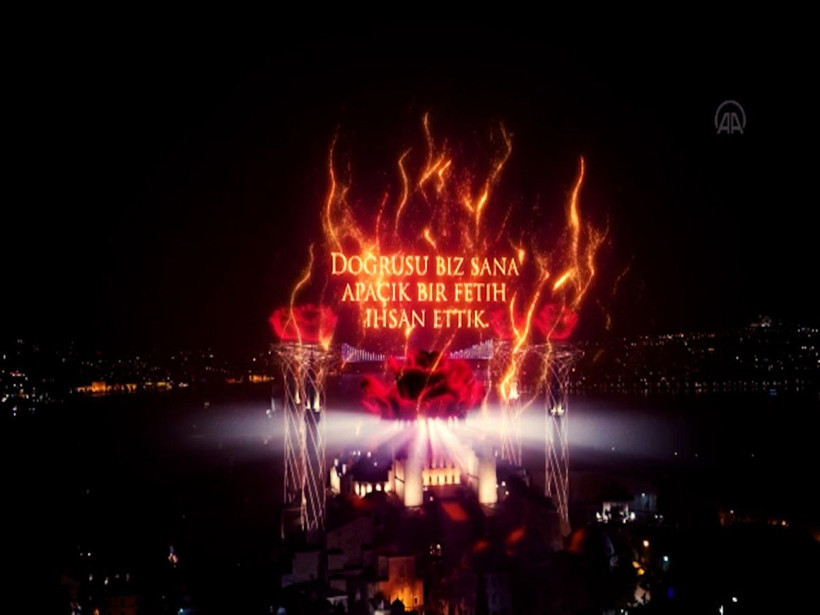 İstanbul'un Fethi'nin 568. yıl dönümü! Ayasofya Camii'nde sky mapping gösterisi - Resim: 4