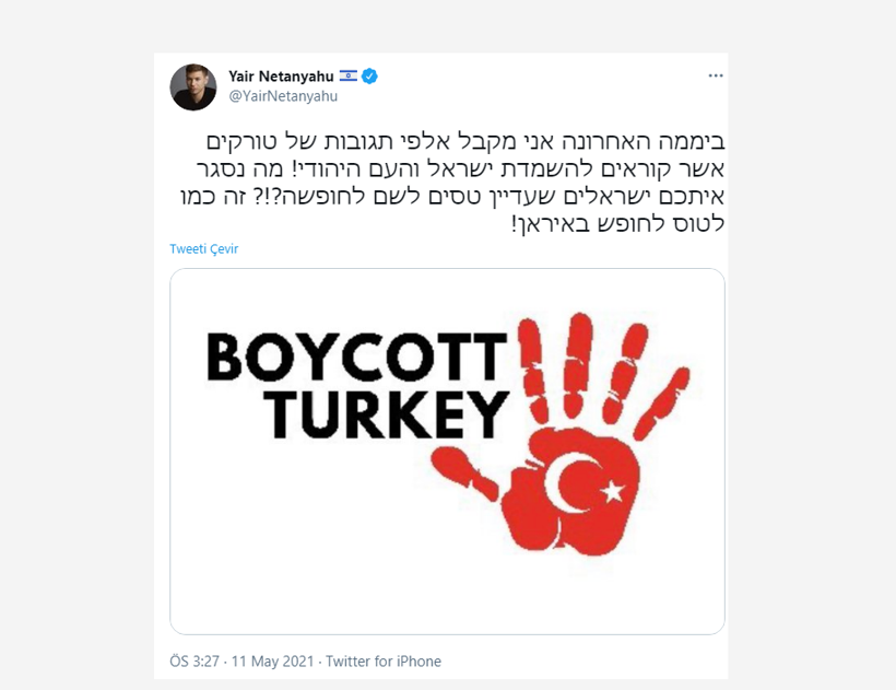 İsrail vahşette sınır tanımıyor! Gazze'ye bomba yağdırıyor - Resim: 4