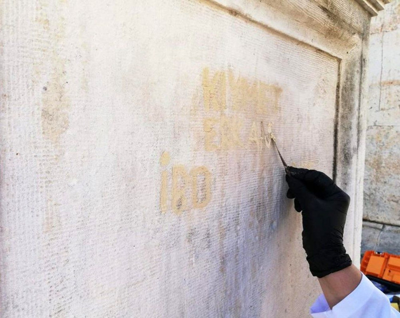 Bu kadar da olmaz! 1890 yıllık tarihi kapıya bakın ne yazdılar - Resim: 4