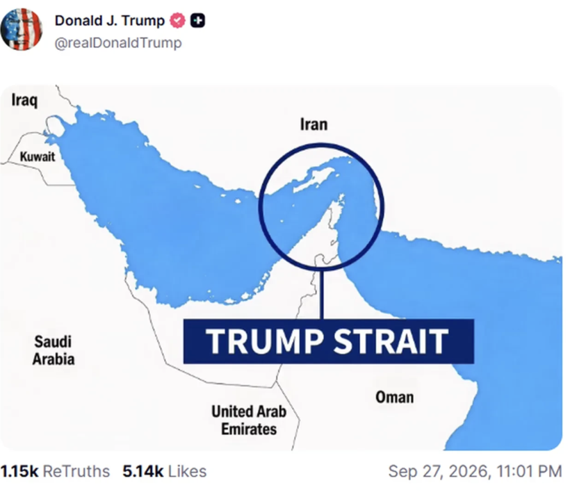 Trump'tan dikkat çeken harita paylaşımı: Hürmüz Boğazı'na yeni isim verdi - Resim: 0