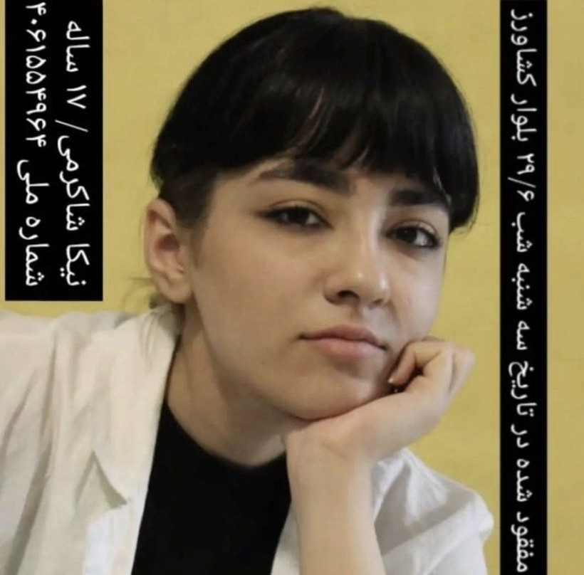 İran'da sokaklar fena karıştı! Kafatası ezildi, cesedi çalındı! İran'da Nika vahşeti gösterileri ateşledi - Resim: 1