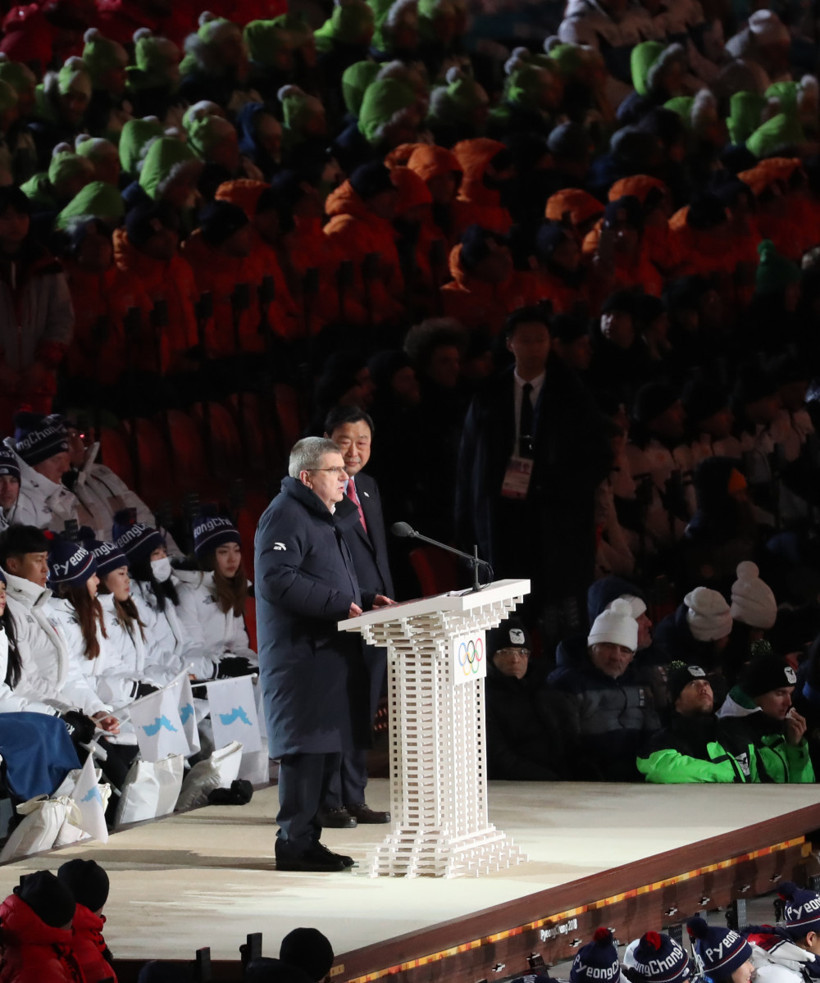  2018 PyeongChang Kış Olimpiyatları başladı. - Resim: 3