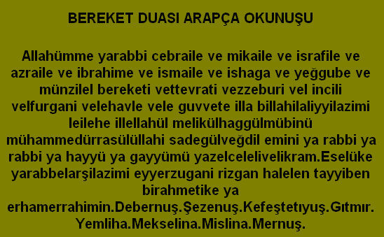 Karınca duası nasıl Hz. S&uuml;leyman'ın tanık olduğu dua - Resim: 0